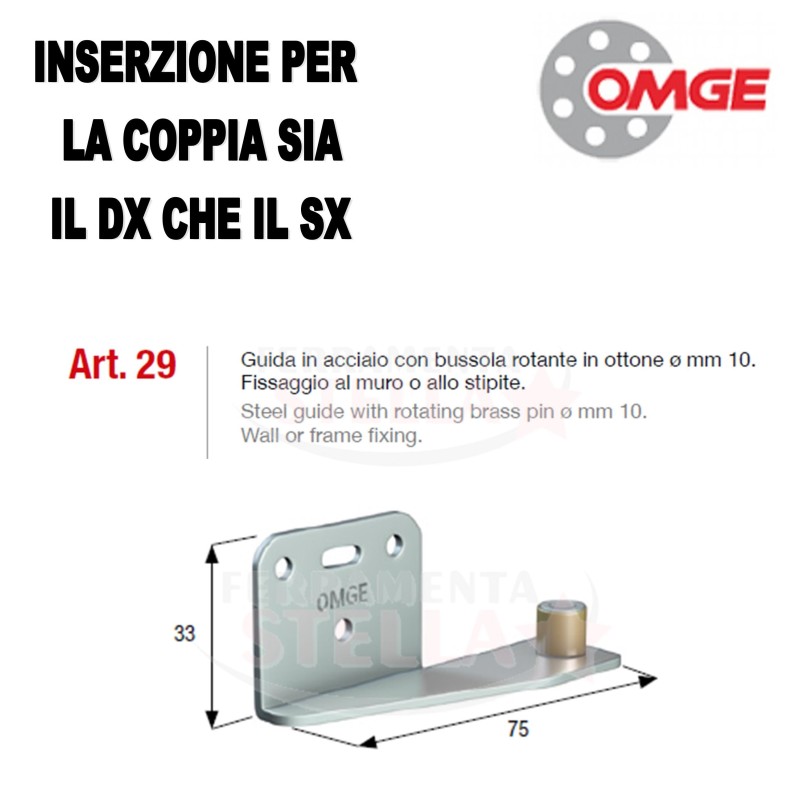 GUIDA INFERIORE CON BUSSOLA DESTRA E SINISTRA ART 29