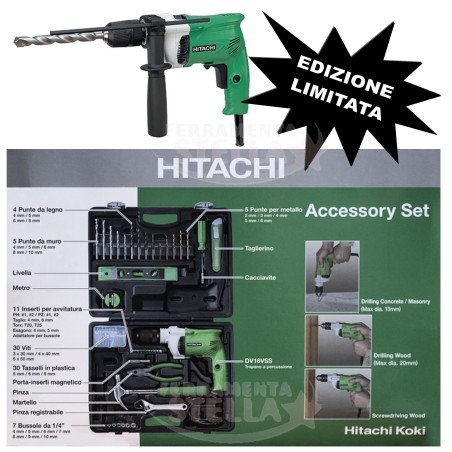 TRAPANO A PERCUSSIONE DV16V SS 600W HITACHI IN VALIGETTA + 100 ACCESSORI