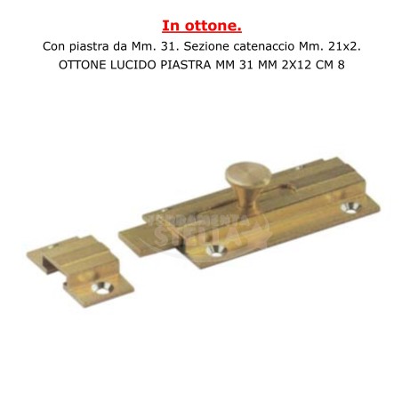 CATENACCIO LEGGERO OTTONE LUCIDO PER ANTINE - MM 80