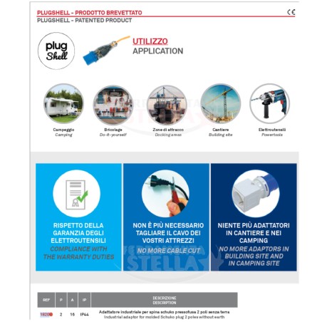 ADATTATORE DI SISTEMA DA INDUSTRIALE A CIVILE - PER SPINA SCHUKO PRESSOFUSA 2 poli senza terra - BLU 220