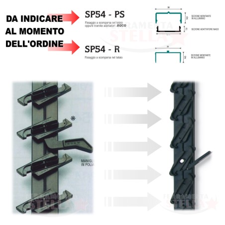 COMANDO ORIENTABILE 11 LAMELLE COMPATIBILE NACO PER ALLUMINIO SP 54 - 678 MM