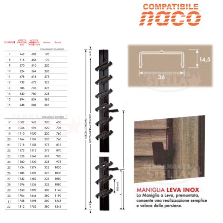 COMANDO ORIENTABILE 10 LAMELLE COMPATIBILE NACO PER LEGNO PL 60 - 624 MM