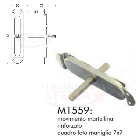 MOVIMENTO MARTELLINA PER CREMONESE MANIGLIE MANIGLIA PORTA FINESTRA E BALCONI