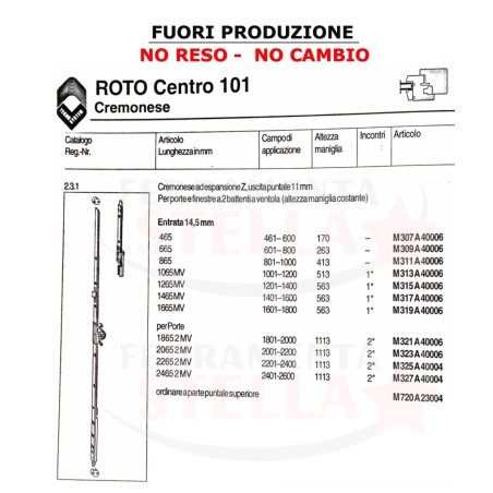 CHIUSURA CREMONESE DOPPIA ANTA CON CATENACCIO INFERIORE ROTO TROPICALIZZATA - ENTRATA 15 - MM 461 - 600 - SERIE RICAMBI