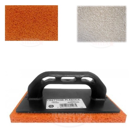 FRATTAZZO GOMMA SPUGNA GRIGIA / BLU  MORBIDA 22 X 14 ARANCIO