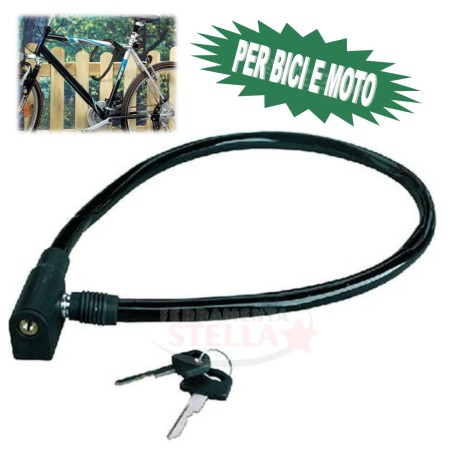 catena chiusura antifurto per biciletta motorino  |  ferramentastella.com