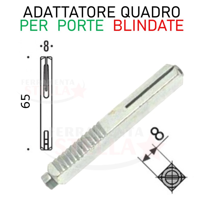 adattatore quadro 8 ferma maniglia x serrature  | ferramentastella.com