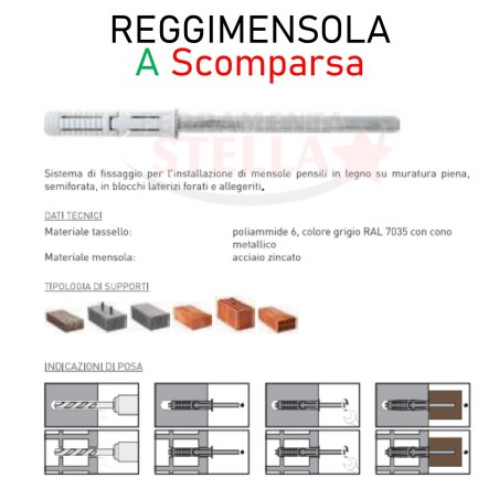 Reggimensola mensola a scomparsa - mm 12 x 100  | ferramentastella.it