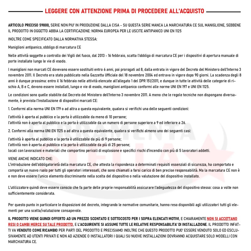 Maniglione antipanico 59810 con scrocco sblock | ferramentastella.it