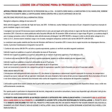 Maniglione antipanico 59810 con scrocco sblock | ferramentastella.it