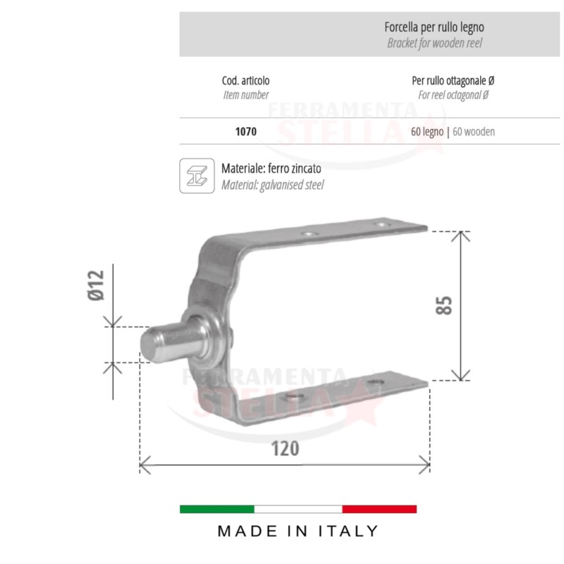 Staffa per rullo per tapparella a forcella | ferramentastella.it