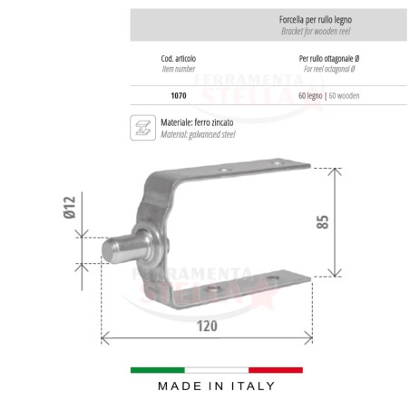 Staffa per rullo per tapparella a forcella | ferramentastella.it