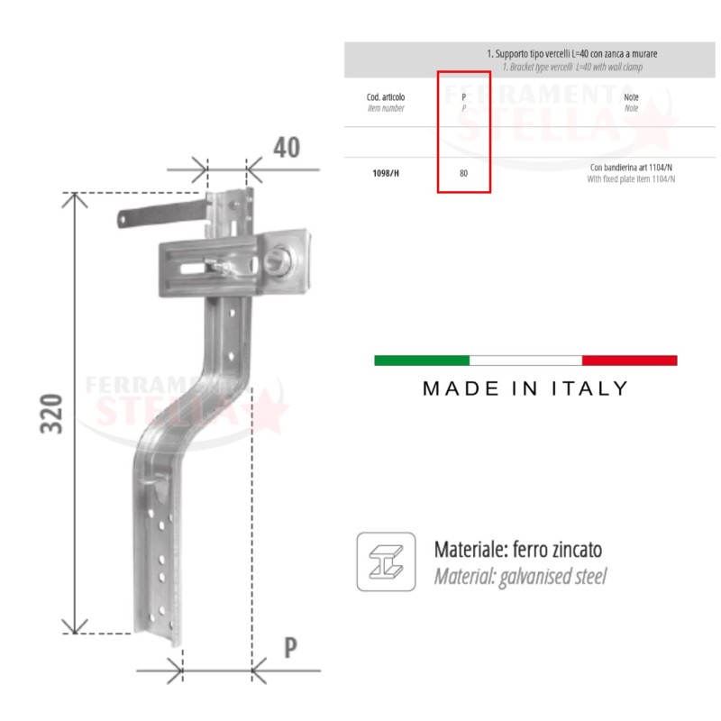 Supporto vercelli x tapparella | ferramentastella.it