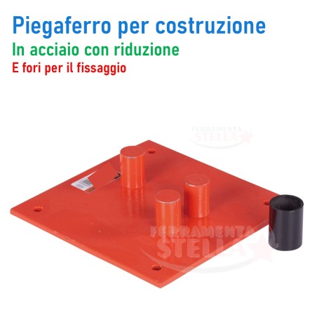 Piastra piegaferro piega ferro rossa 200 x 250 mm | ferramentastella.it