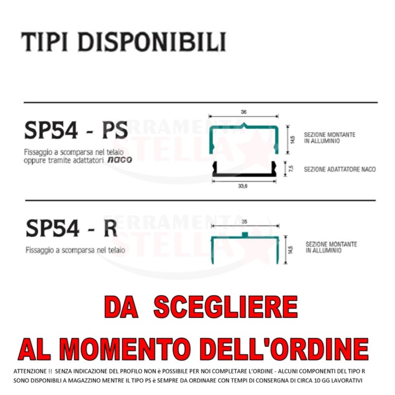 Comando orientabile lamelle naco alluminio sp 54 | ferramentastella.it
