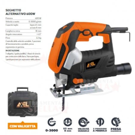 Seghetto alternativo 600w in valigetta x legno metallo | ferramentastella.it