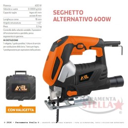 Seghetto alternativo 600w in valigetta x legno metallo | ferramentastella.it